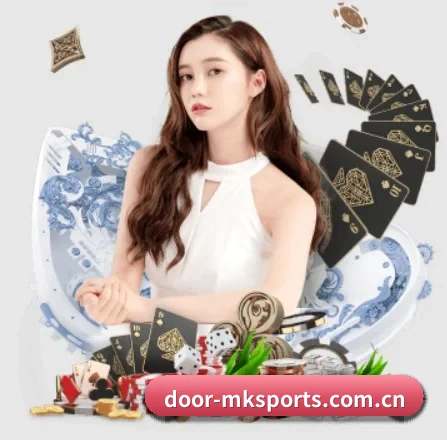 mk体育 APP